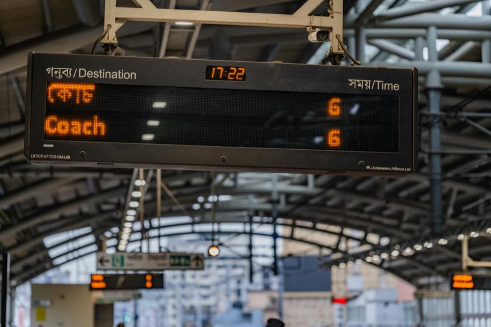 Passenger Information System (PAPIS)